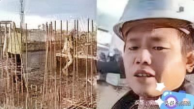 “要有命花的才是钱！”一位四川男子，在以色列工地打工，月薪近40000元，而且是