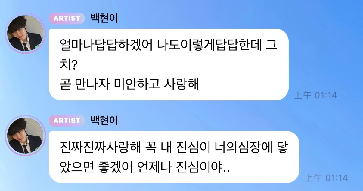 哥哥的真心触手可及😢 