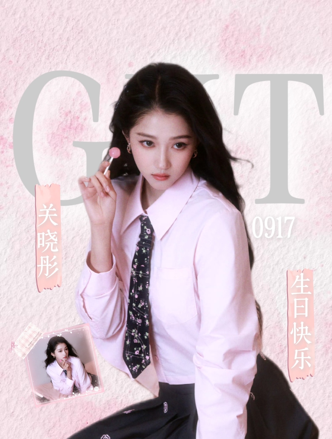 哪个更好一点点 