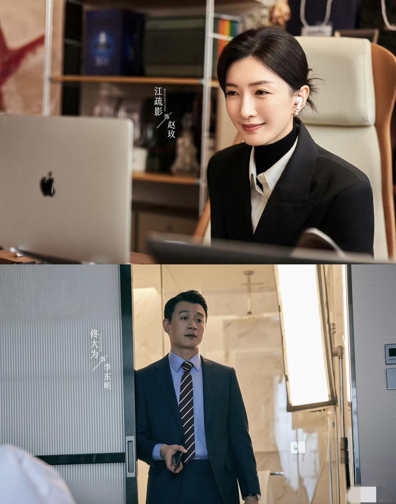 别再把男人的出轨，当成情感问题。
在顶层玩家眼里，那叫“风险对冲”，婚姻是资产包