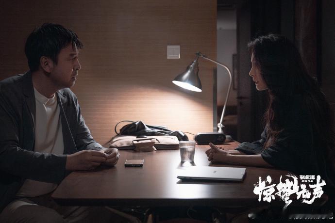 起猛了遇到朱一龙教我反间了《惊蛰无声》把反间主题和剧情结合得刚刚好，朱一龙用接地