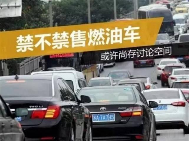 全国首例！海南2030全域禁售燃油车，禁售不禁行规则一次性讲清
 
海南最新发布