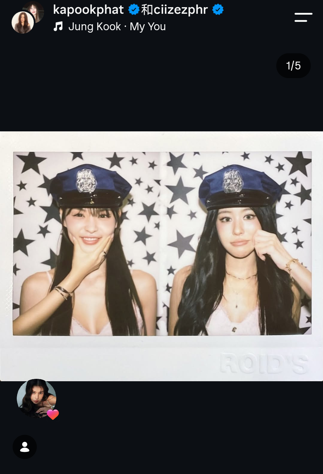 糕大姐又磕上了 