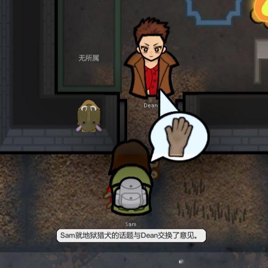 什、什么话题？！ ​​​