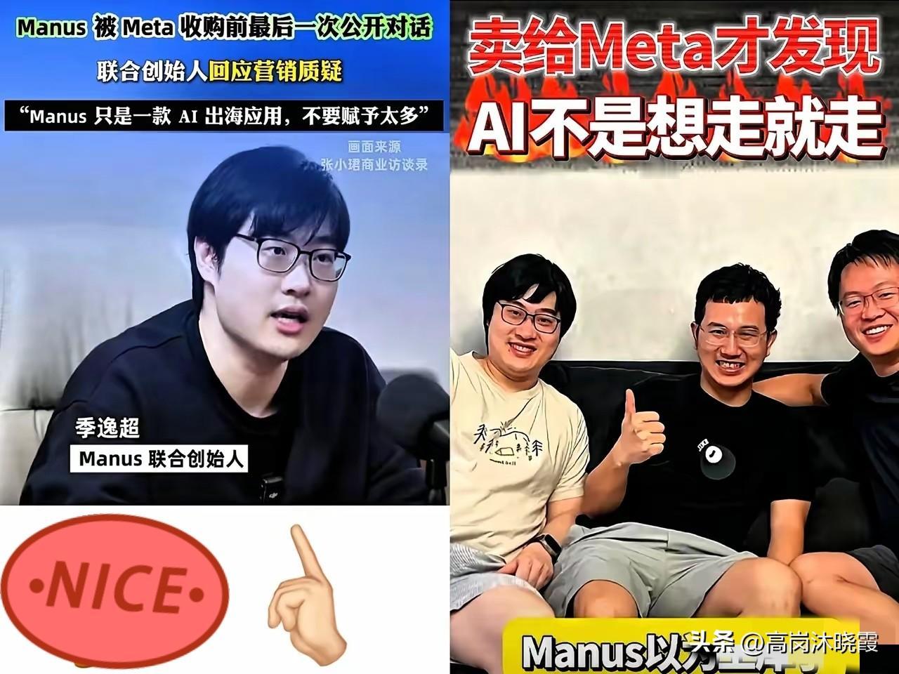 这一巴掌扇得真是太解气了！
某些人以为换个马甲跑到新加坡，就能把在咱这儿养大的独