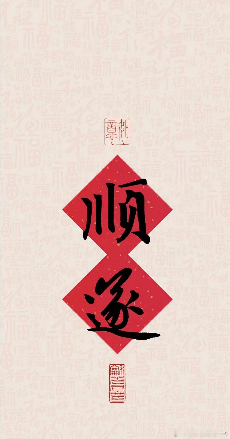 昨天做了一个特别好的梦半夜醒来了一会儿努力去记住这个梦今天一整天都在回想这个梦下