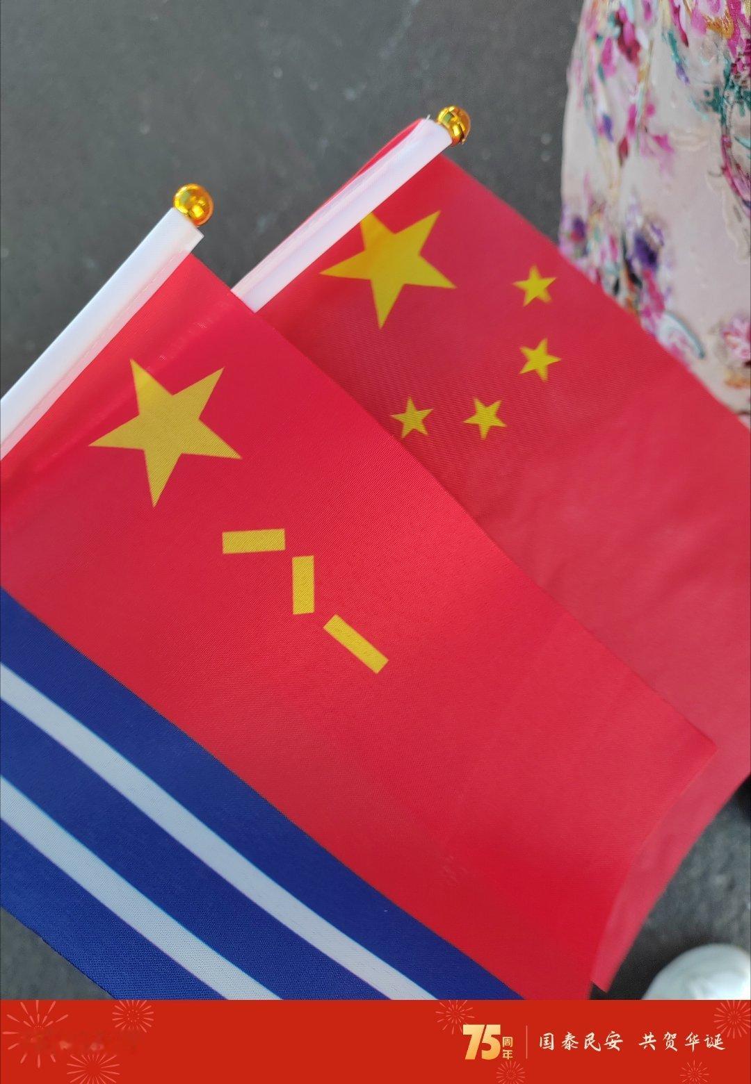 #多型海军主战舰艇向公众开放##武器装备# 国庆假期第三天，也是人民海军舰艇开放