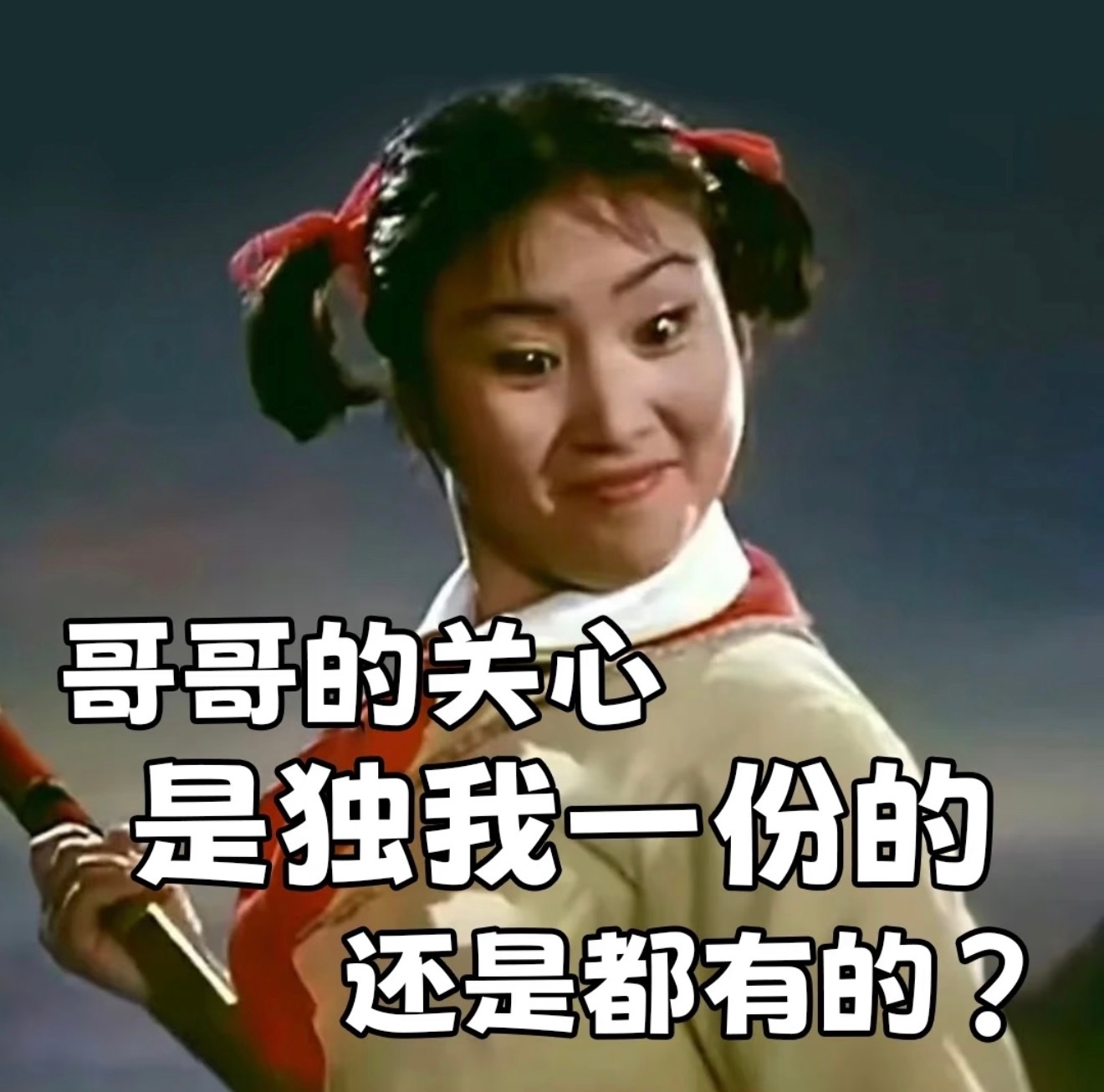 问界的老车友们别急，你们要的在路上了，不会忘记大家霸天资讯问界