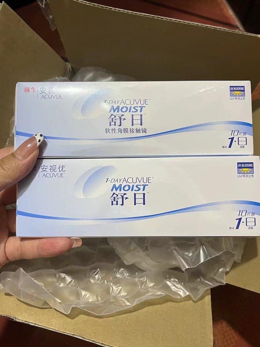 强生安视优日抛！！𝟑𝟴十片！！！！ ​​​