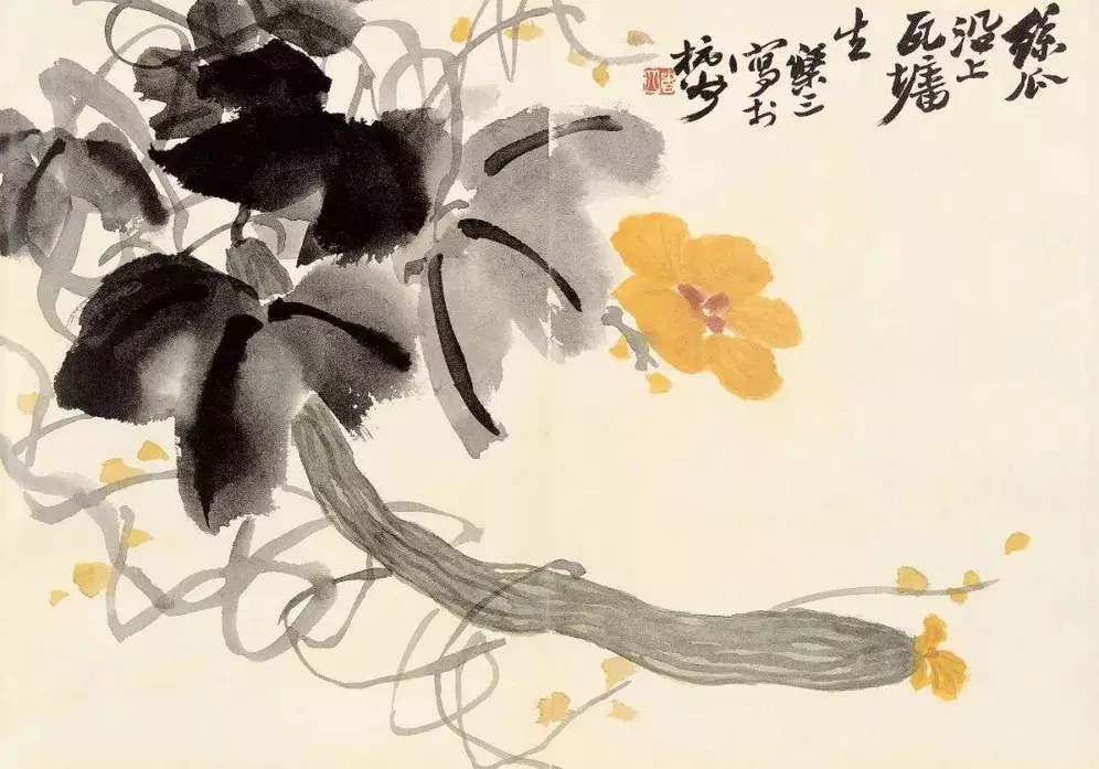 诸乐三（1902—1984），原名文萱，字乐三，号希斋，别号南屿山人，浙江安吉鹤