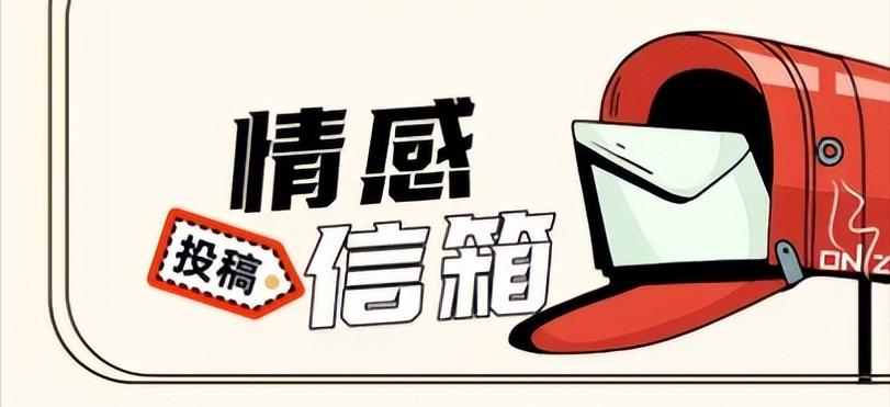 宝贝，我知道我错了。昨天的事情我想了一夜，都怪我太冲动，说了那些伤人的话。看着你