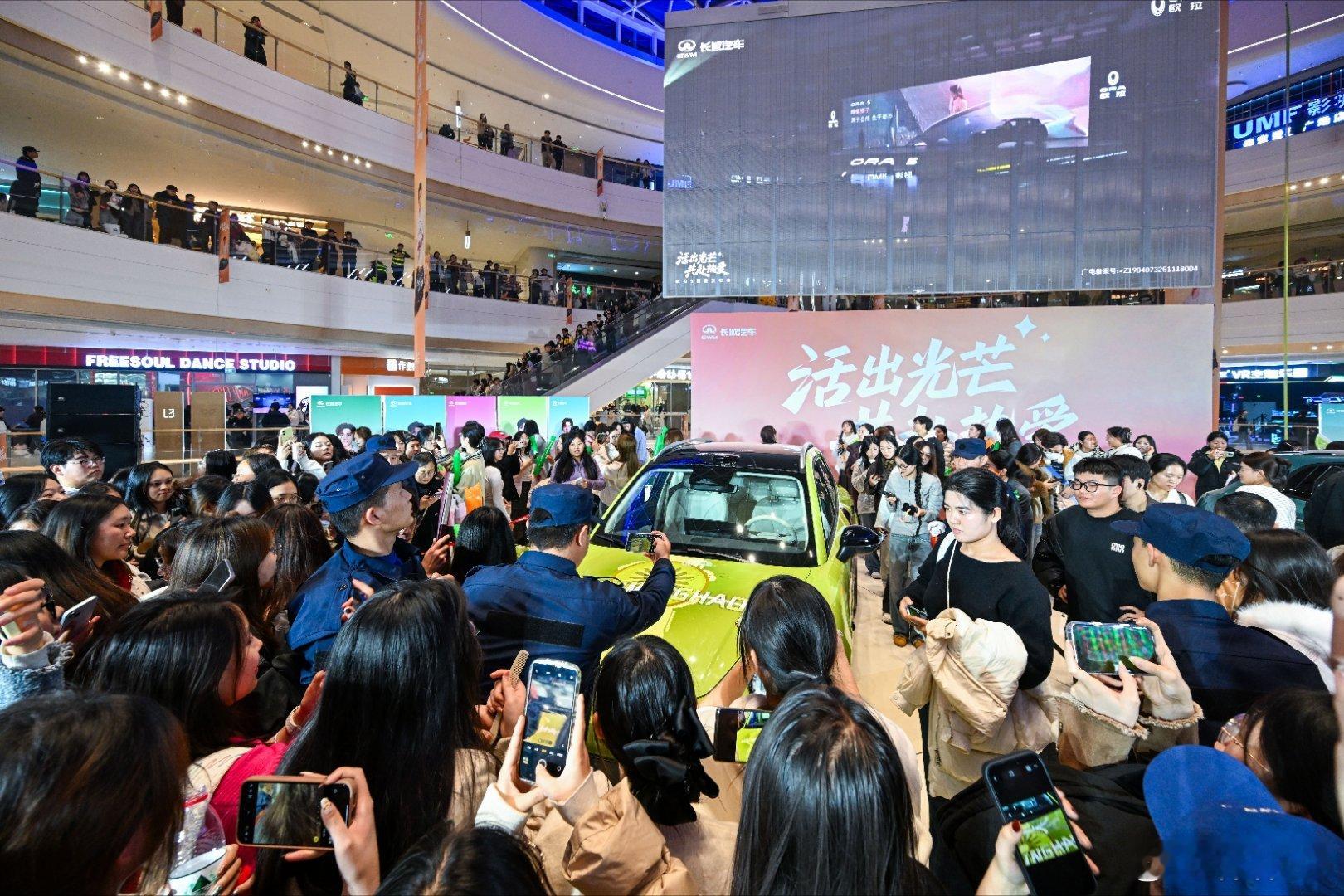 最好的合作，是价值观的契合为侯明昊和欧拉5的“双向奔赴”点赞！猕猴桃们还是看看官