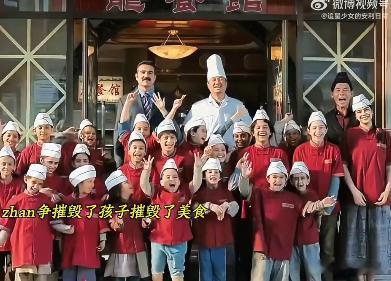 沈腾纯实力指数级上涨 翻看网友的观剧反馈，很多人觉得欢迎来龙餐馆刷新对沈腾的认知