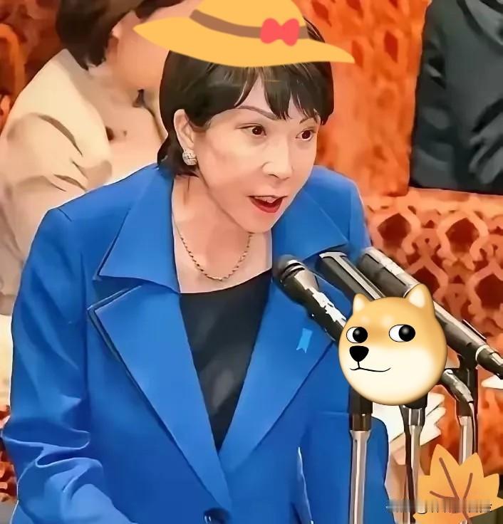 日本消息！
就在今天（5月18日），日本执政党自民党紧急召开会议，马不停蹄推进“