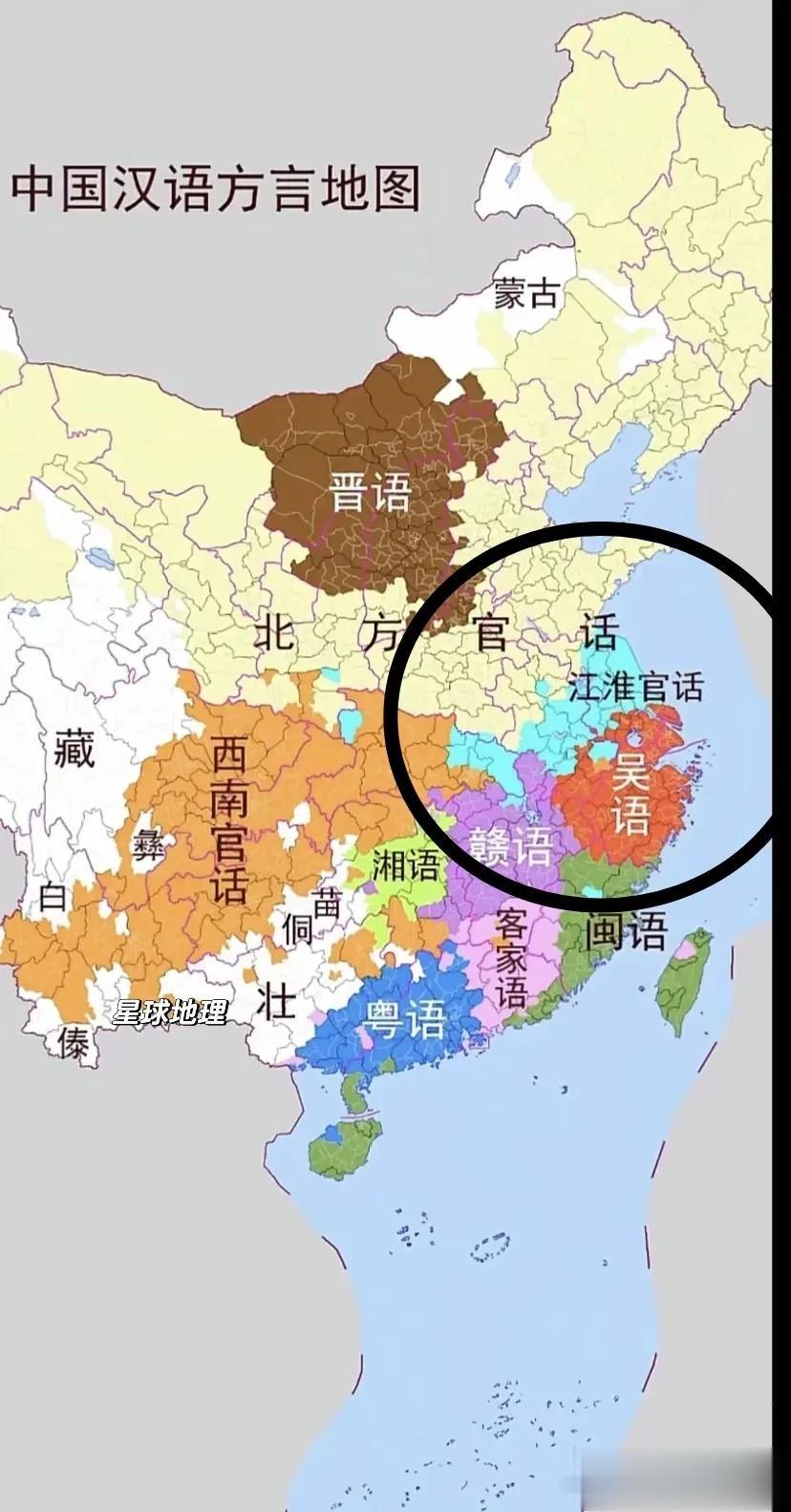 并有什么吴文化，都是中原文化，只是讲的是吴地口音的华夏语而已，真正的吴文化是落后