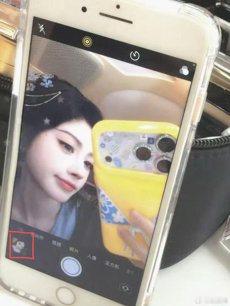 其实这个底下还有一张没放出来的 准备什么时候发呢 