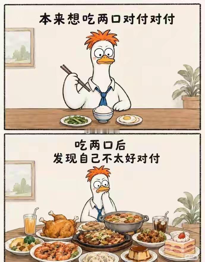 白羊的行动逻辑是即时满足，他们追求直接、快速的反馈。当这种冲动遇上天秤的犹豫不决