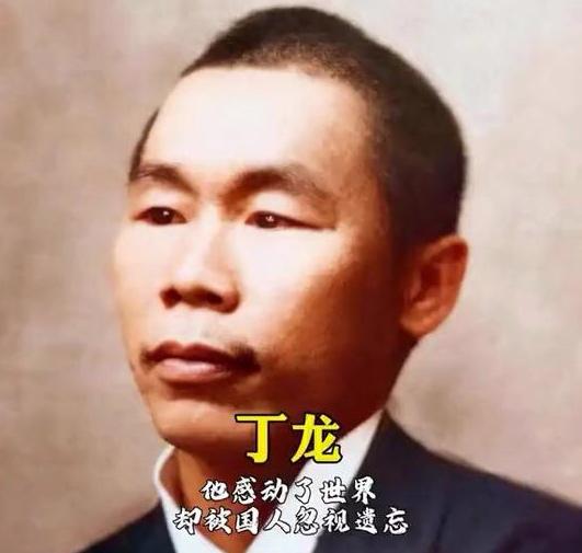 他是晚清最无名的中国人，却让美国名校百年致敬中国
  
晚清时期，由于我国力孱弱