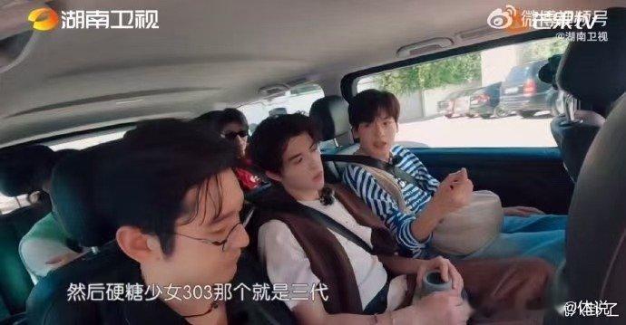 黄晓明被202和404包围了 中餐厅黄晓明在节目里被男团选手“夹击”，学跳舞那模