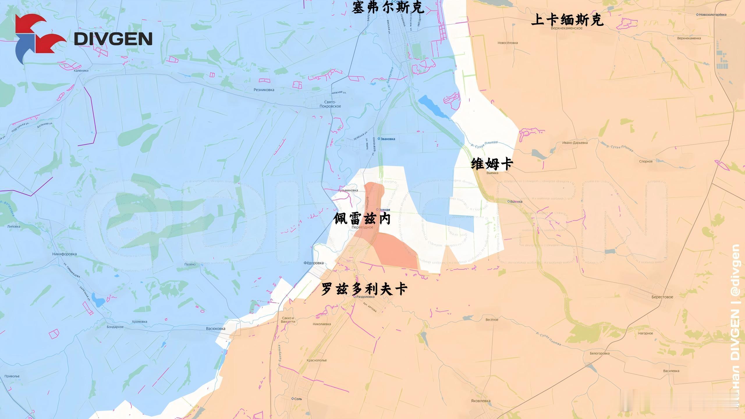 塞弗尔斯克以南的佩雷兹内被解放来源：DIVGEN 🚩 Карта СВО俄乌局
