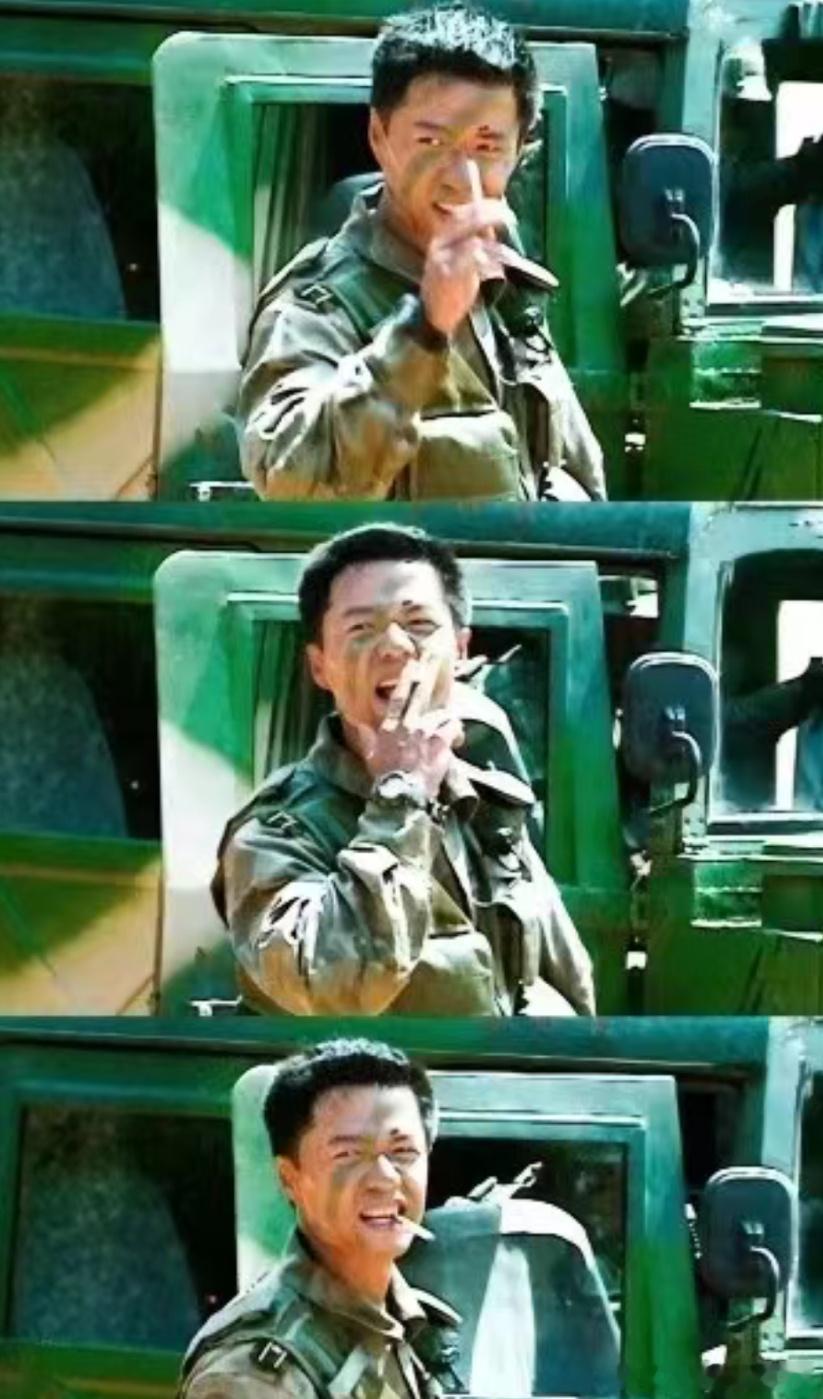小时候我和我妈吃的有多细“不好不坏，不高不低的一个兵，一个很安分的兵，不太焦虑，