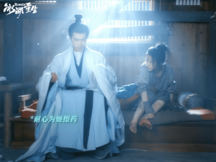 黄杨钿甜新剧被鞭刑梦回小楚乔 黄杨钿甜这段鞭刑戏真的看哭了，浑身是伤脸上带血，趴