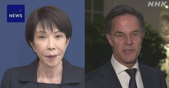 眼看西方无人声援，北约主动致电高市早苗，要在安全问题上“紧密合作”中日关系紧张的