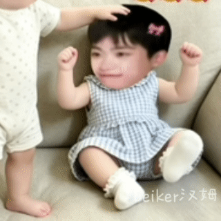 接到网易电话了 