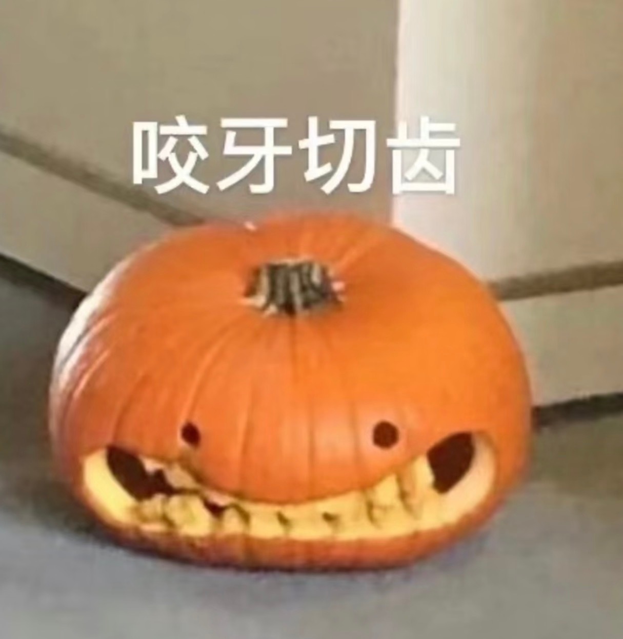 ？？上次谁和我说别芒果直播混生日直播了吧 你给我出来