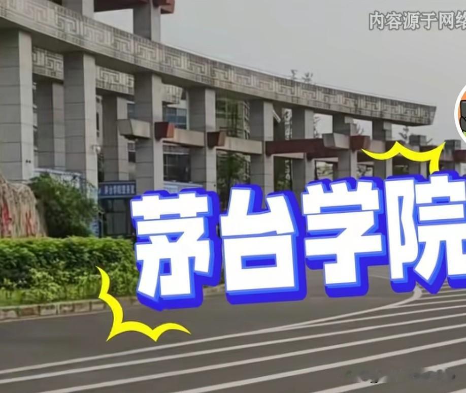 原来大学里还有这些不仅学习轻松有趣而且毕业后还不愁就业的“神仙”专业

现在每年
