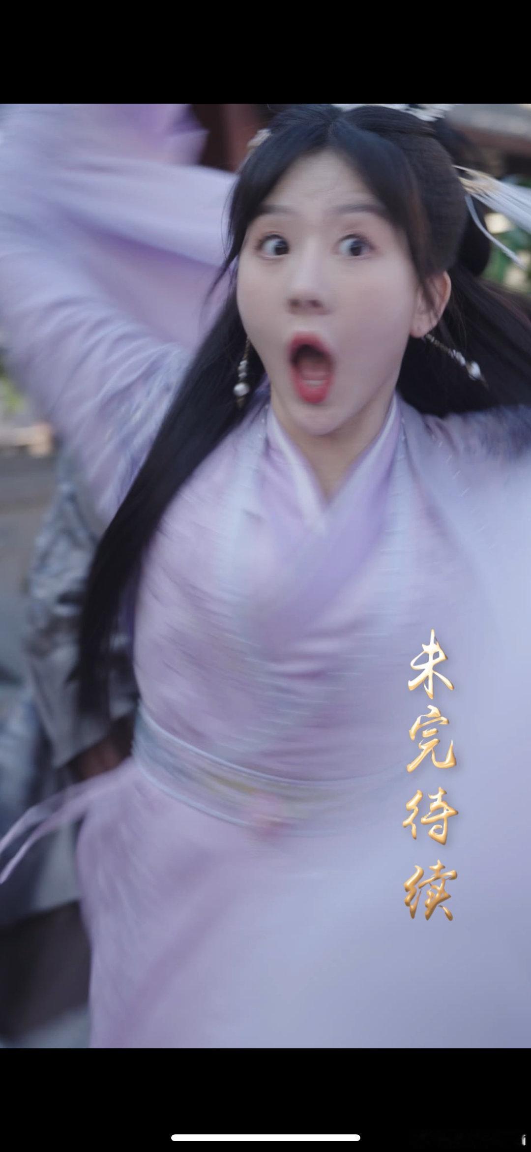 表情包征集中 ​​​
