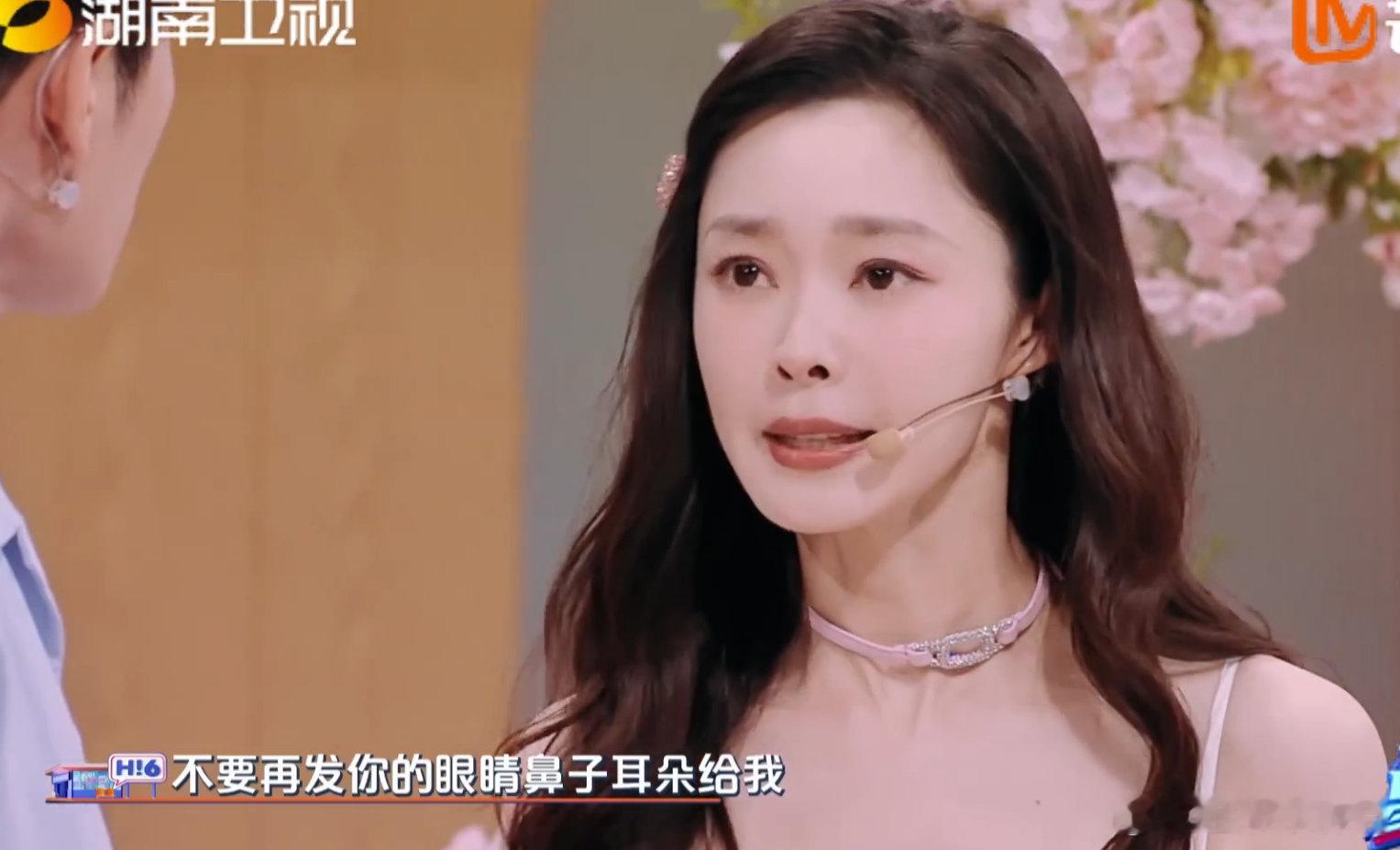 孟子义秒变台词判官孟子义当台词判官也太可爱了！宋轶丞磊演经典片段，她耳朵尖得很，