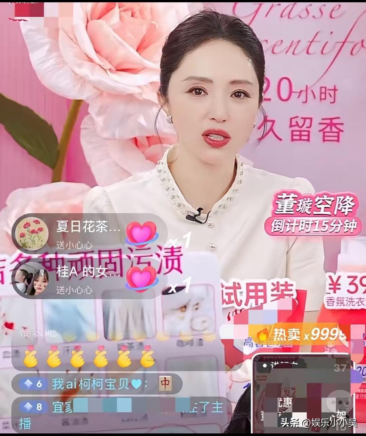果然没出乎大家的预料，

董璇这边刚靠着婚姻话题收割一波 “黑红” 热度，

转