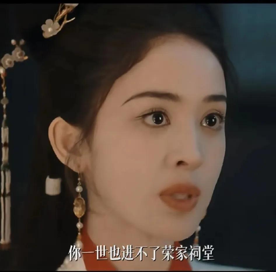 于正这家伙是干大事的，所有人都说剧里衣服是满清元素。
但你们错了，感觉宋善宝抄袭