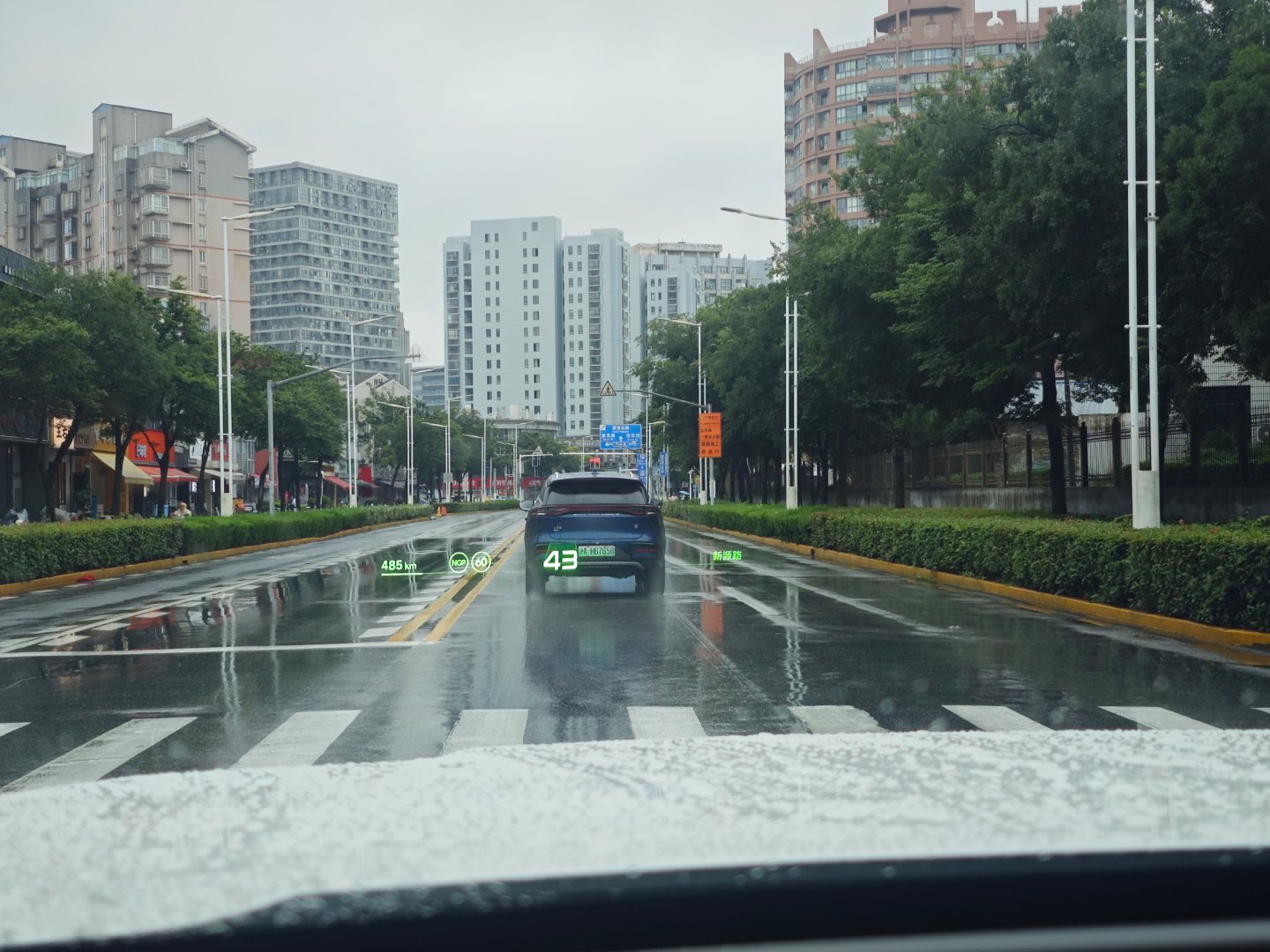 拥有小鹏GX的第三天，第一次充电50元，刚好续航是666km，顺啊，有些事情就是