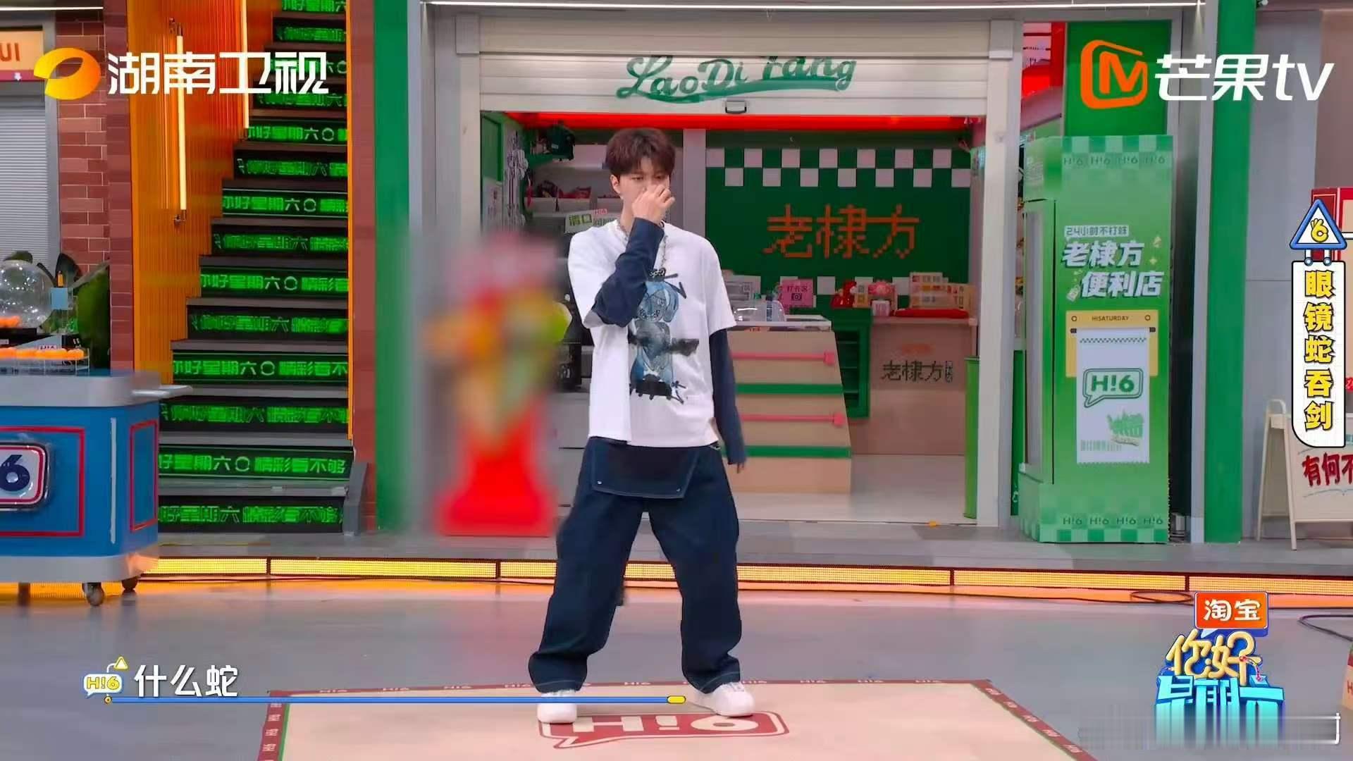 马丽的粤语怎么一股四川味 这是乔杉没听过的粤语这是乔杉没听过的粤语版本，马丽一开