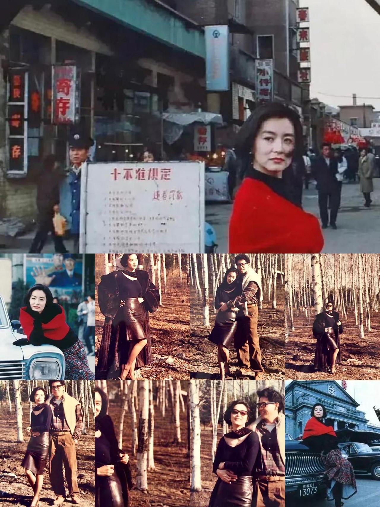 在长春·《滚滚红尘》1989年4月，《滚滚红尘》剧组进驻长春取景45天，联合长影