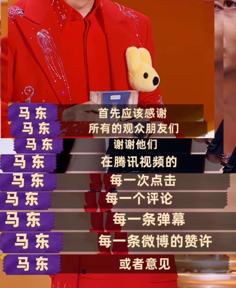 喜人进入了广告界❌广告界迎来了它的耶路撒冷✅品牌方是真的在抢着官宣喜人啊，感觉已