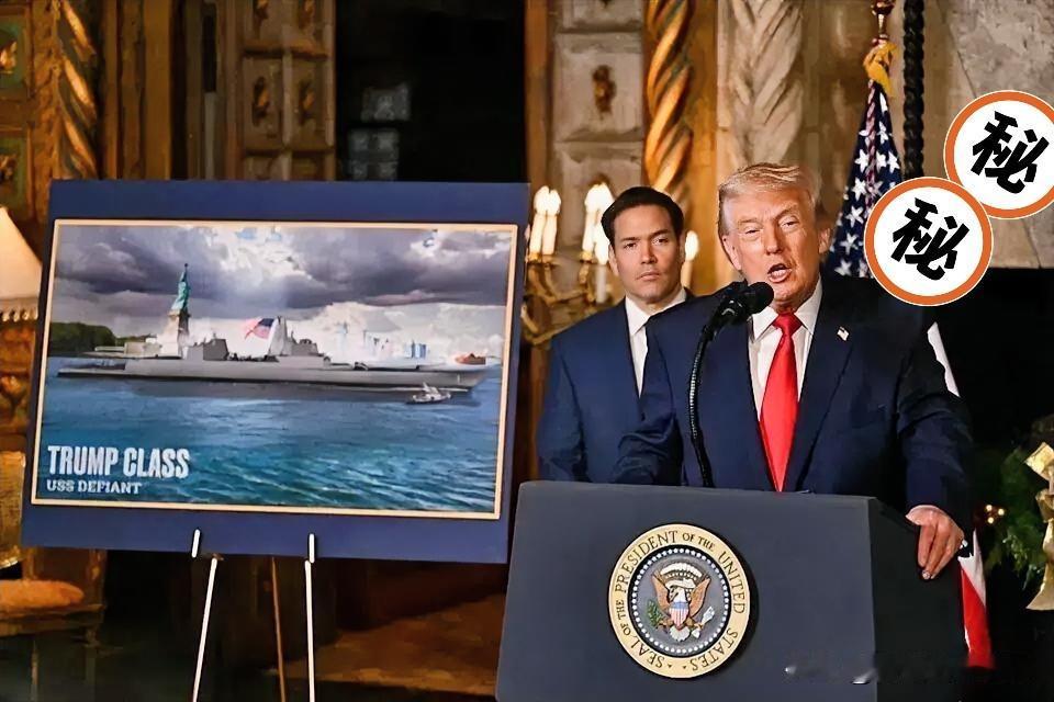 特朗普官宣“百倍战力”新战舰！
 
当地时间12月22日，美国总统特朗普在佛罗里