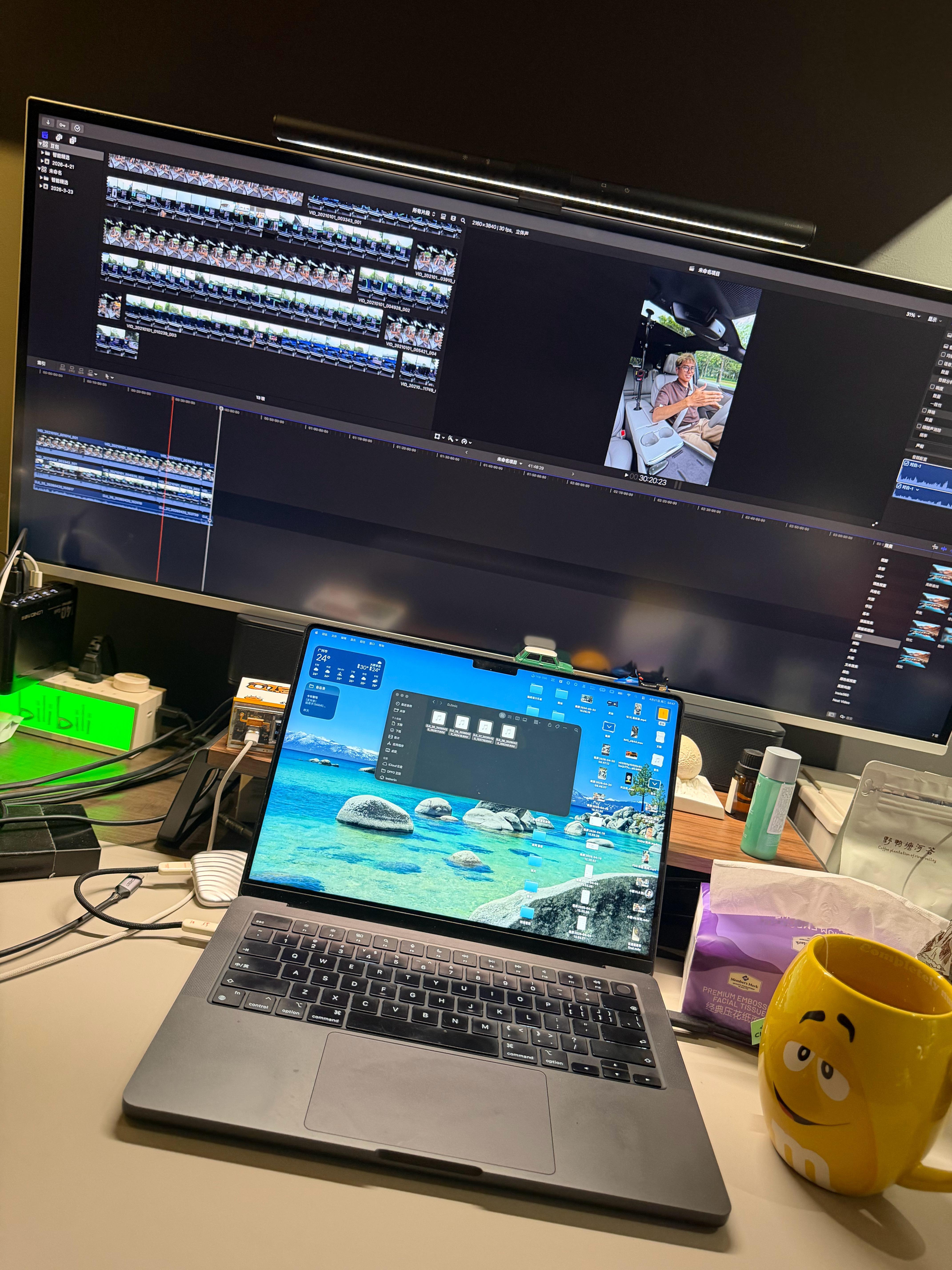 昨天起晚了，今天回归正轨，干活！ 