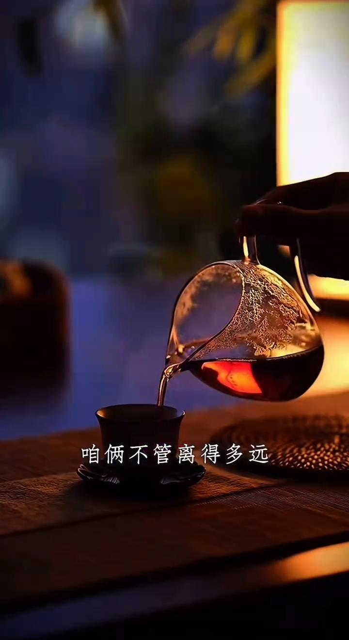 照顾好自己。
亲爱的，我想告诉你，咱俩不管离得多远，你都要记得照顾好自己，别天天