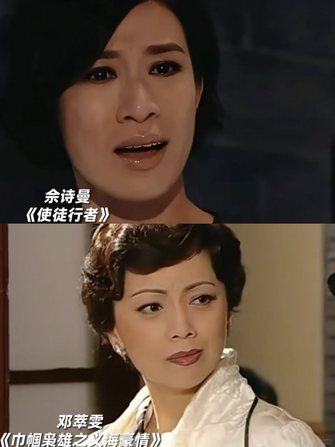 TVB历年视后‼️感觉演技都好好