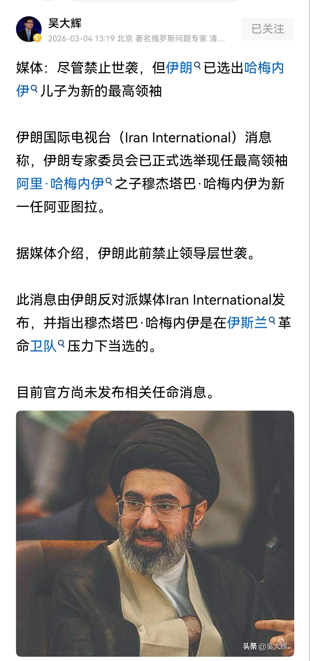 子承父志，报仇雪恨，霸权不灭，何以家为！需要北斗吗？需要东风吗？需要歼X吗？需要