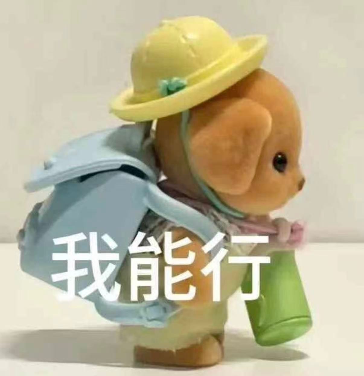 王一博多带大名发帖 清理ss 和rm 