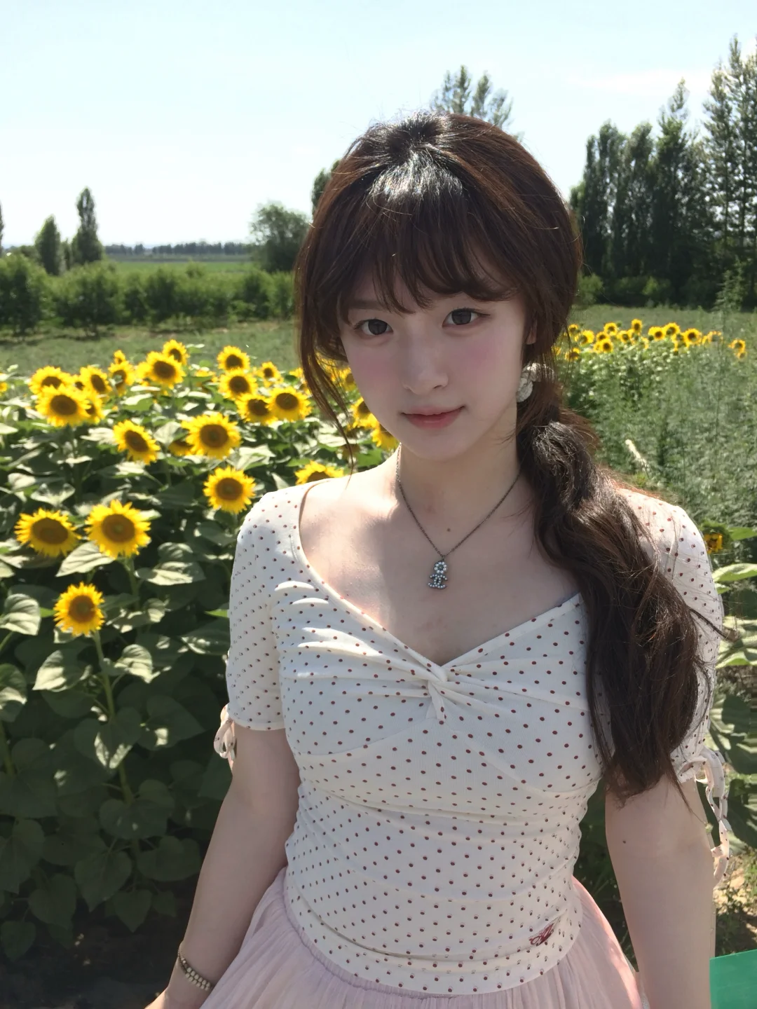 🌻