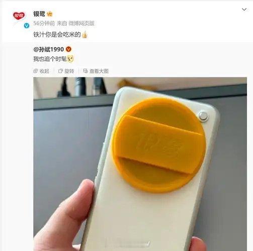 奶茶杯盖正确用法其实各种杯盖除了插吸管喝饮料，还被网友开发出来了一些奇奇怪怪的作