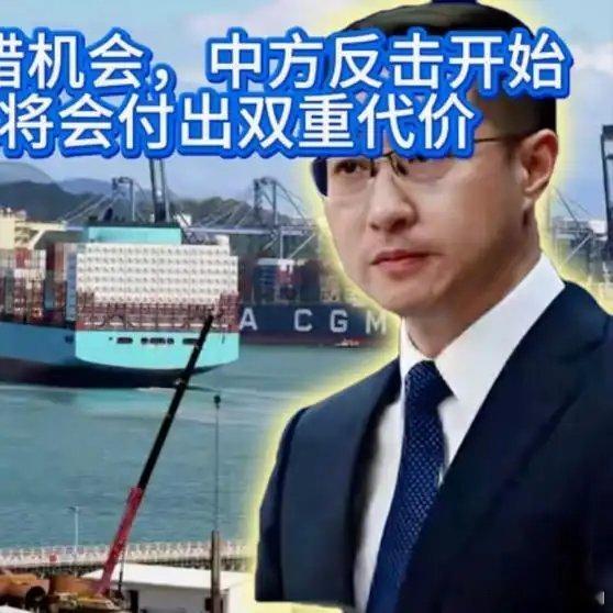 《巴拿马失去改错机会，中方反击开始！港澳办：巴将会付出双重代价》巴拿马失去改错机