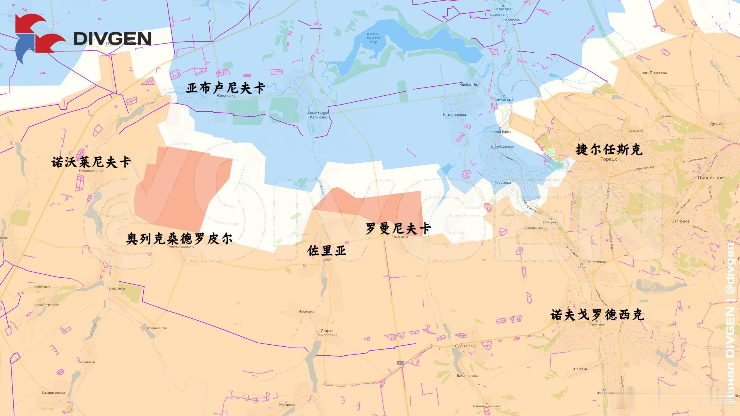 俄军继续在克莱班水库以南推进来源：DIVGEN 🚩 Карта СВО俄乌局势