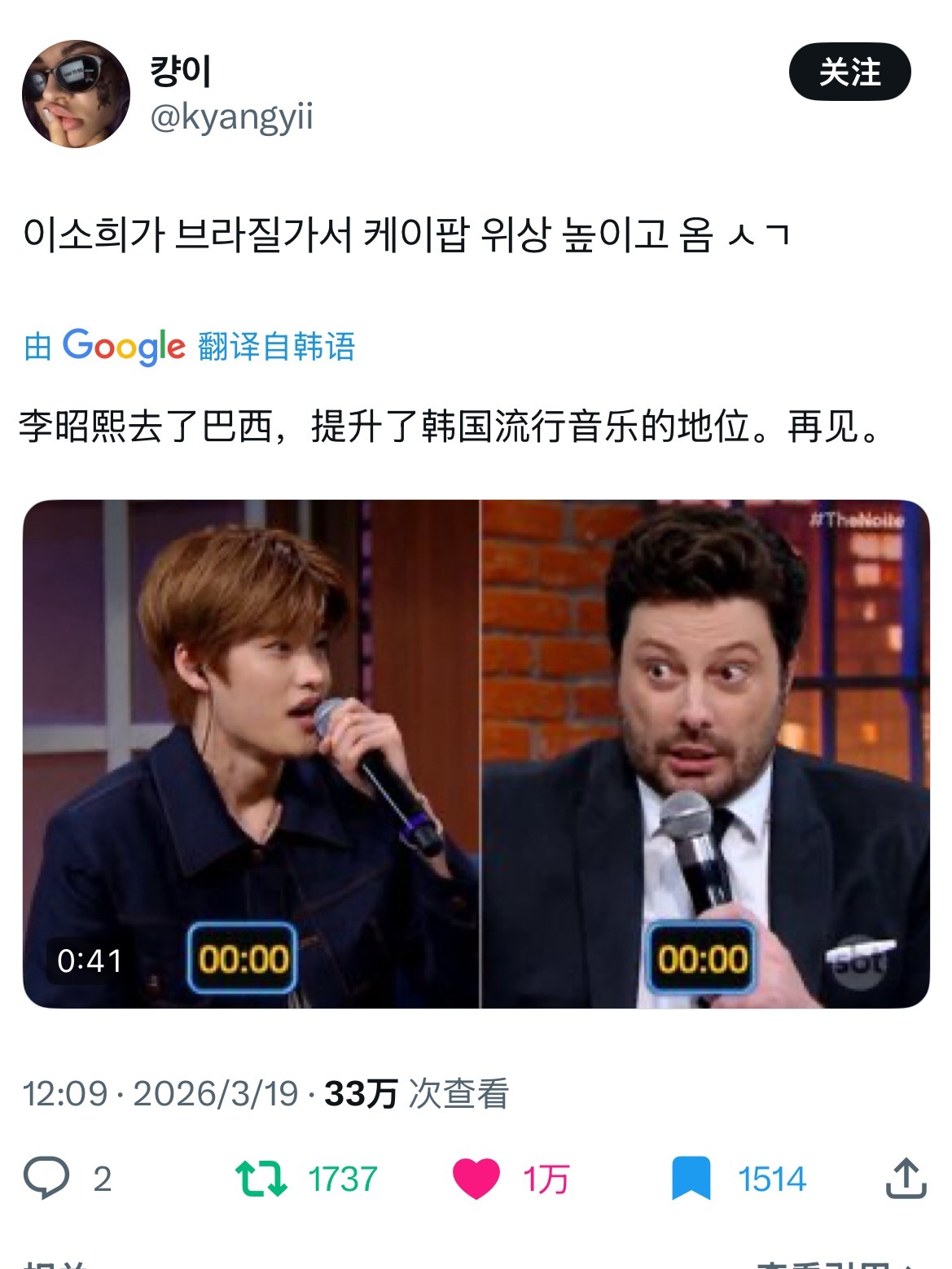 虽然文案有点夸张了，但这个视频lzx就是很强