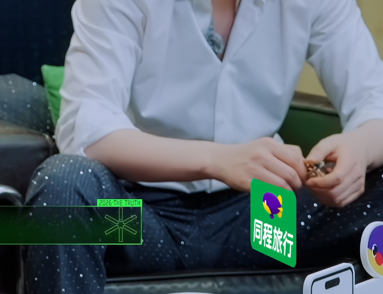 不讲不讲 